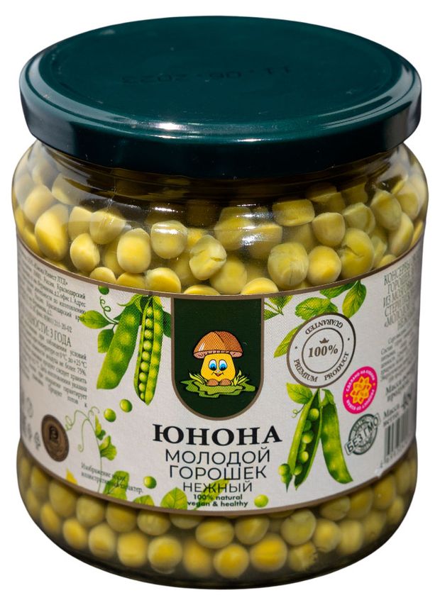 Горошек зеленый Юнона, 460 г