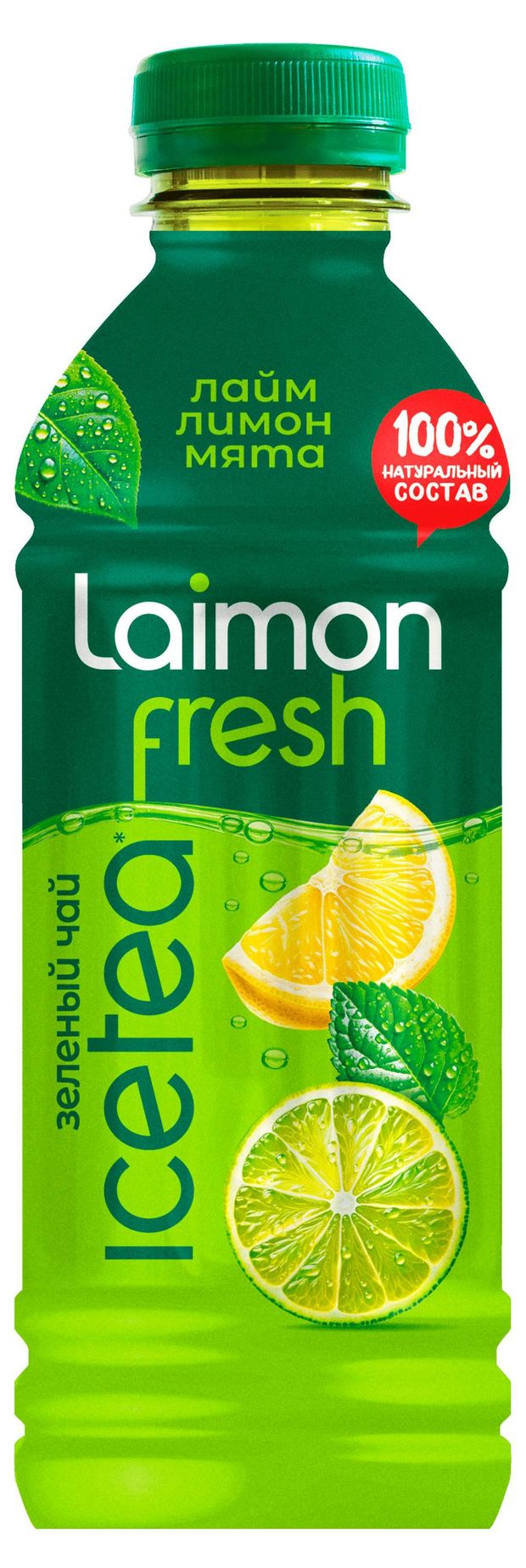 Чай зеленый Laimon fresh лайм лимон мята, 500 мл