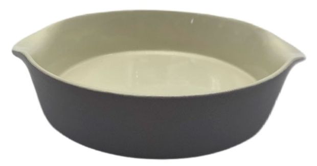 Форма для запекания Royal Rabbit Cup Grido серая, 20х17,5х4,5 см