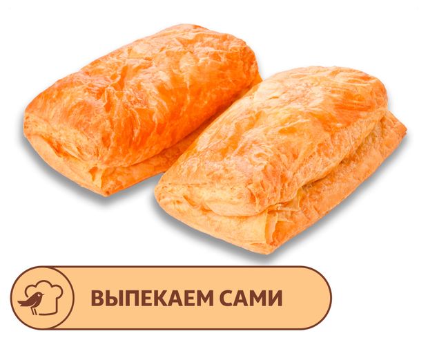 Слойка АШАН с клубникой 80 г х 2 шт 50₽