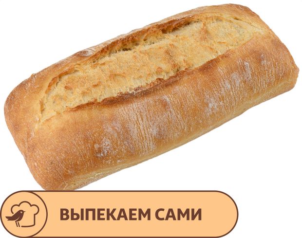 Чиабатта АШАН Рустик 280 г 75₽