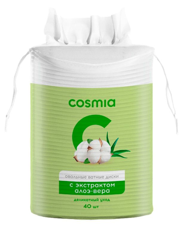 Ватные диски Cosmia овальные с экстрактом алоэ-вера, 40 шт