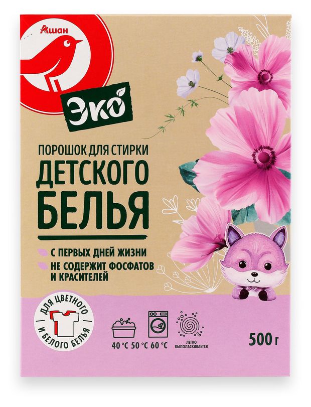 Стиральный порошок АШАН Красная птица Эко для детского белья, 500 г