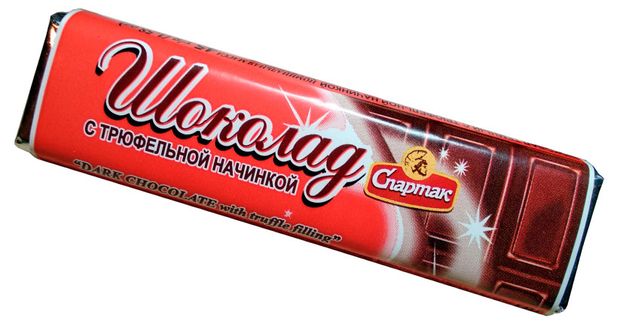 Шоколад темный Спартак с трюфельной начинкой, 45 г