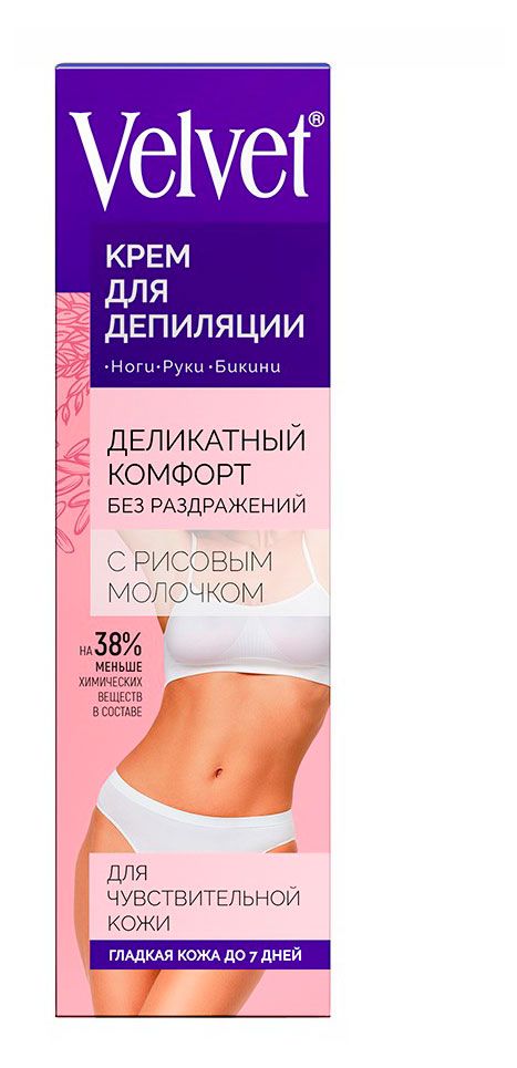 Крем для депиляции Velvet с рисовым молочком для чувствительной кожи 100 мл 250₽