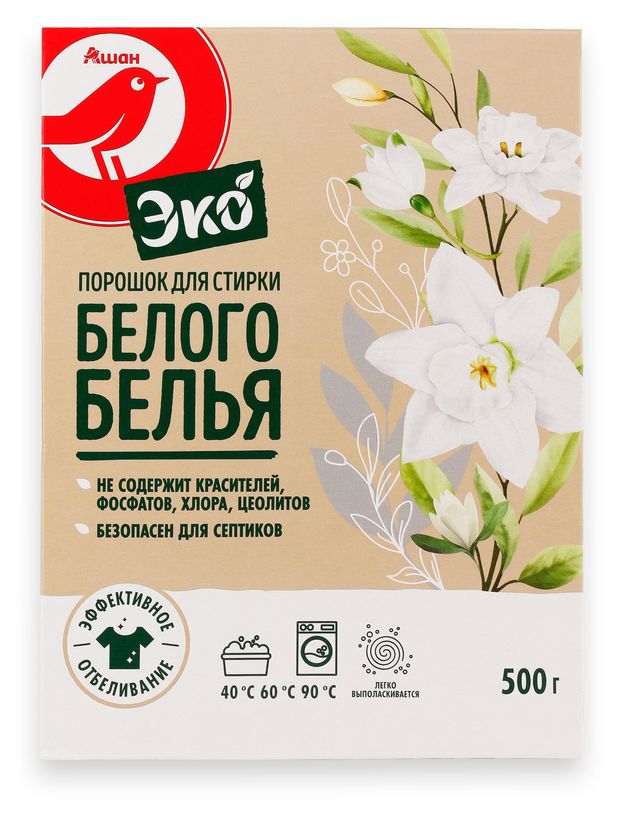 Стиральный порошок АШАН Красная птица Эко для белого белья, 500 г