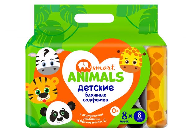 Салфетки влажные детские Smart Animals c ромашкой и витамином Е 0+, 8х8 шт