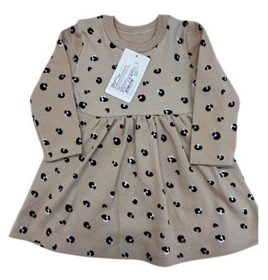 Боди-платье Гам