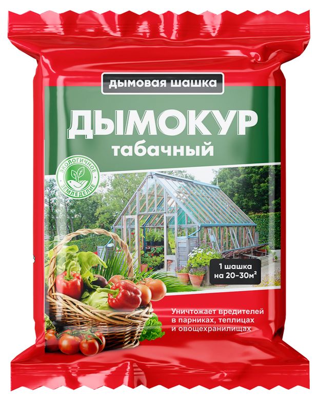 Дымовая шашка для обработки теплиц БиоМастер Дымокур табачный, 250 г