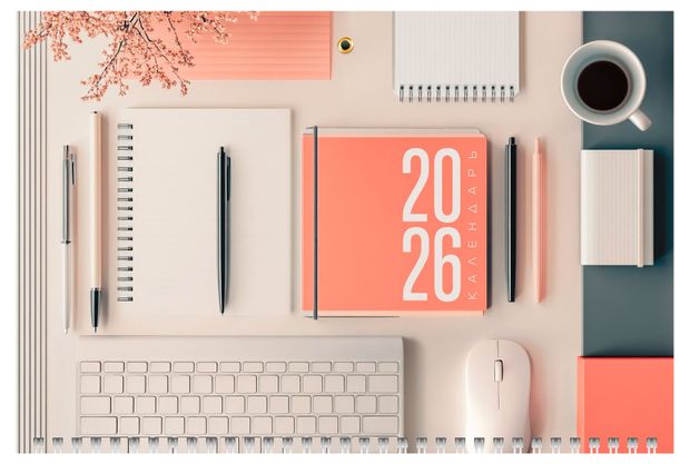 Календарь настенный Хатбер-М Мой любимый офис квартальный 1-блочный на 2026 год, 29х47 см