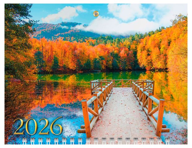 Календарь настенный Хатбер-М Краски осени квартальный 3-х блочный на 2026 год 195х47 см 150₽