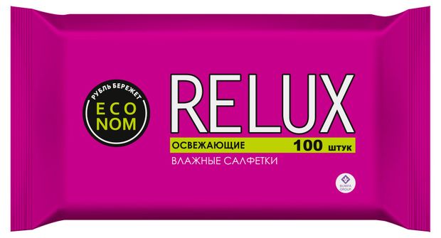 Салфетки влажные RELUX освежающие 100 шт 170₽