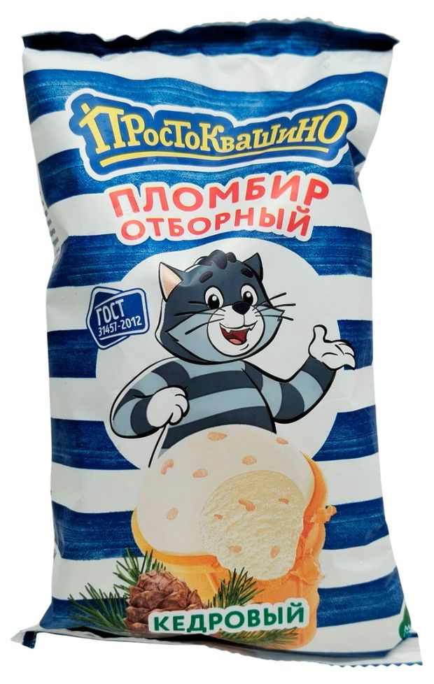 Мороженое пломбир Простоквашино с кедровыми орешками 12% БЗМЖ, 70 г