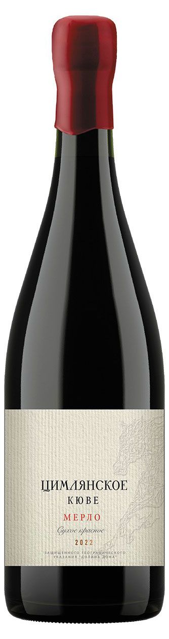 Вино Цимлянское Кюве Мерло красное сухое Россия, 0,75 л