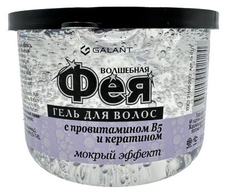 Гель для укладки волос Фея Мокрый эффект 125 мл 60₽