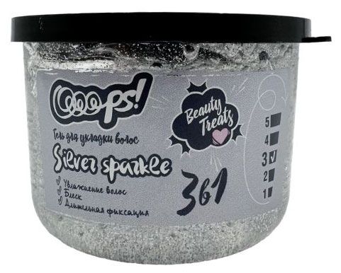 Гель для укладки волос Ooops! Серебристые блестки, 125 мл