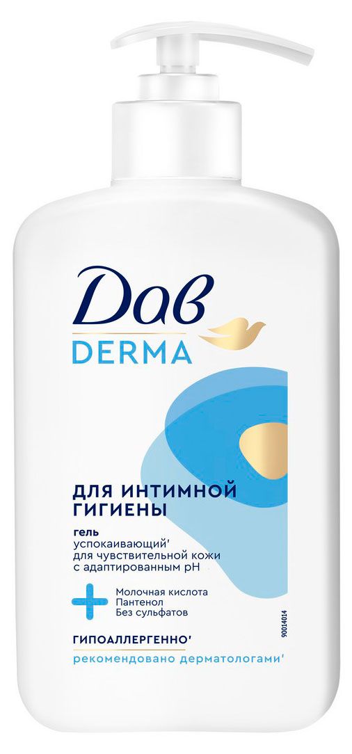 Гель для интимной гигиены Дав Derma успокаивающий для чувствительной кожи, 280 мл