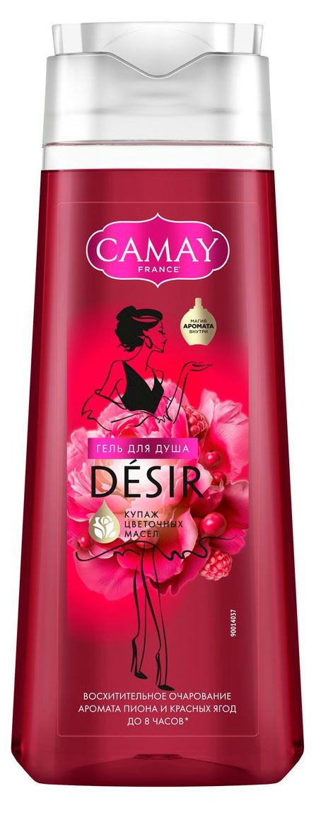 Гель для душа парфюмированный Camay Пион и красные ягоды, 250 мл
