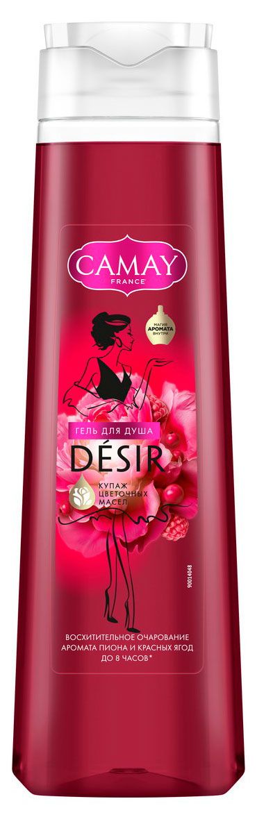 Гель для душа парфюмированный Camay Пион и ягоды, 400 мл