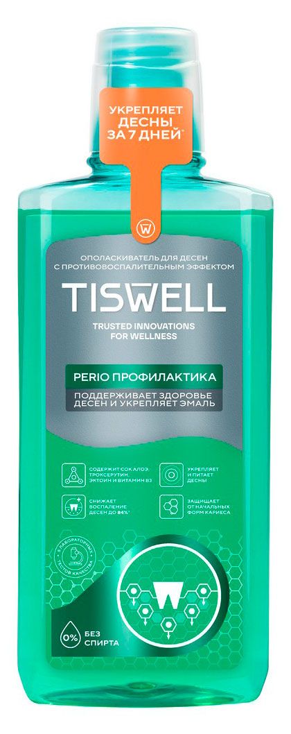 Ополаскиватель для полости рта TISWELL от кариеса воспаления и кровоточивости с троксерутином 500 мл 370₽