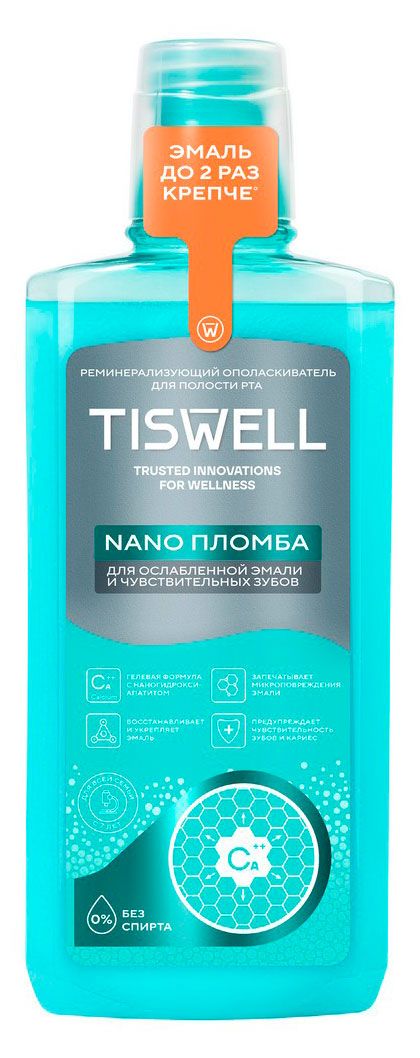 Ополаскиватель для полости рта TISWELL от кариеса для ослабленной эмали и чувствительных зубов для всей семьи, 500 мл