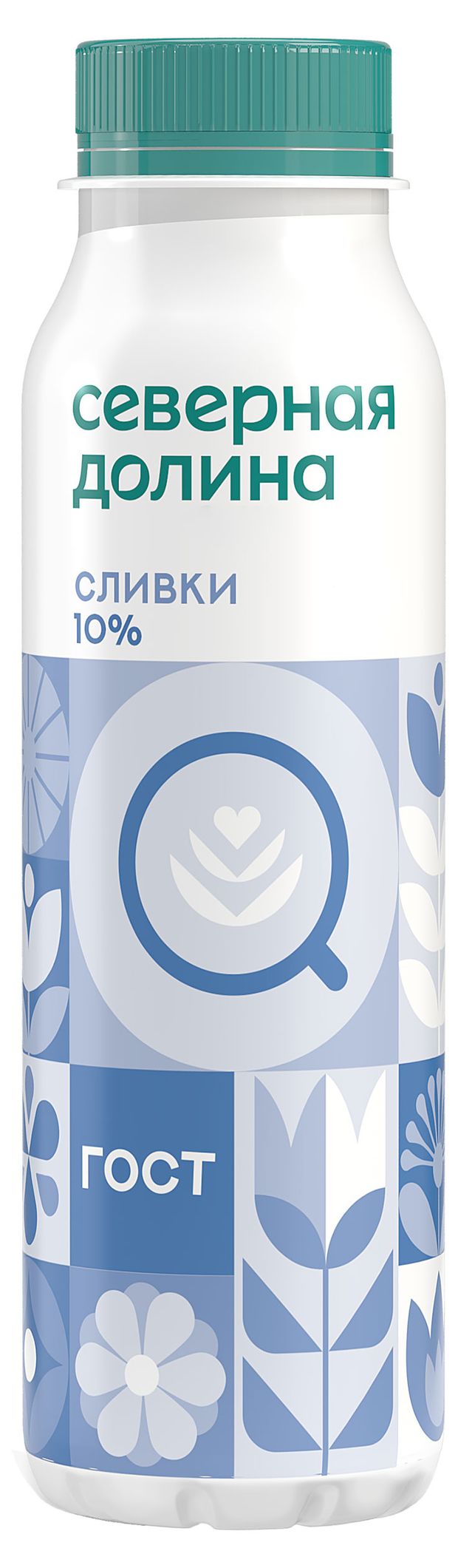 Сливки пастеризованные питьевые Северная долина 10% ГОСТ БЗМЖ, 260 г
