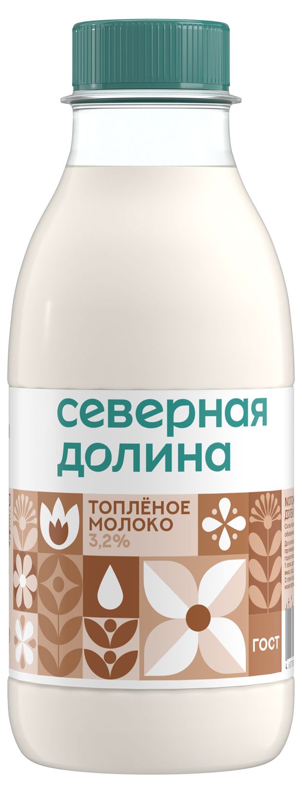 Молоко топленое пастеризованное питьевое Северная долина 3,2% ГОСТ БЗМЖ охлажденное, 400 мл