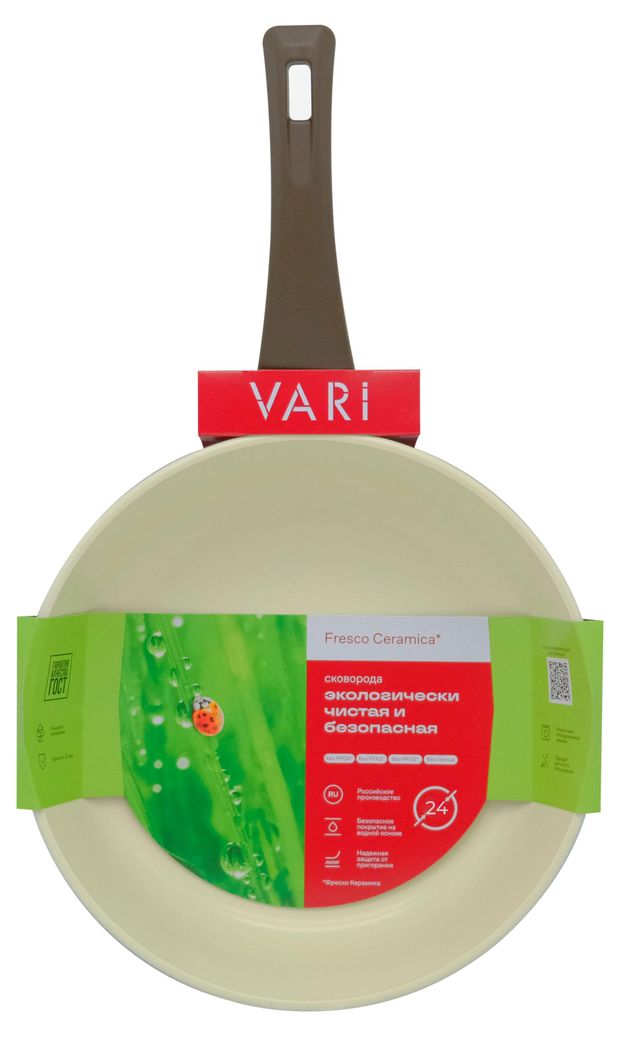 Сковорода Vari Fresco ceramica с керамическим покрытием, 24 см