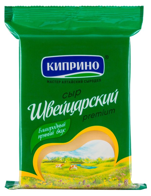 Сыр полутвердый Швейцарский Киприно 50 БЗМЖ 150 г 240₽