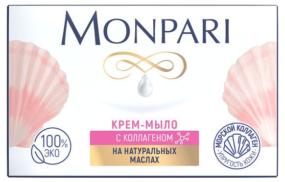 Крем-мыло туалетное твердое Monpari с коллагеном, 100 г