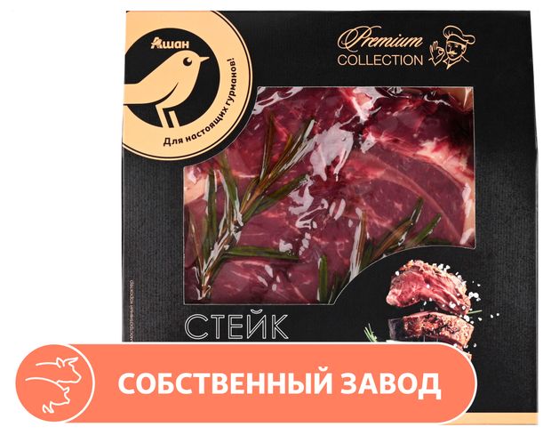 Птица, мясо Говядина АШАН Золотая птица стейк с розмарином, ~ 650 г