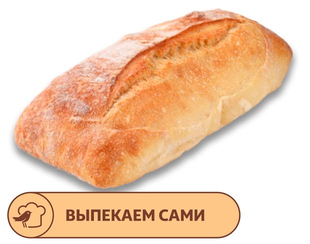 Хлеб АШАН Французский традиционный 420 г 55₽