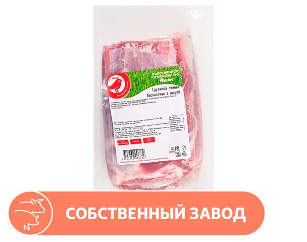 Птица, мясо Грудинка свиная АШАН Красная птица в шкуре бескостная охлажденная, ~ 0,7 кг