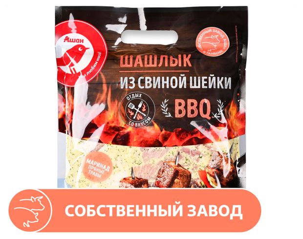 Птица, мясо Шашлык из шейки свиной АШАН Красная птица бескостный охлажденный, ~ 1,5 кг