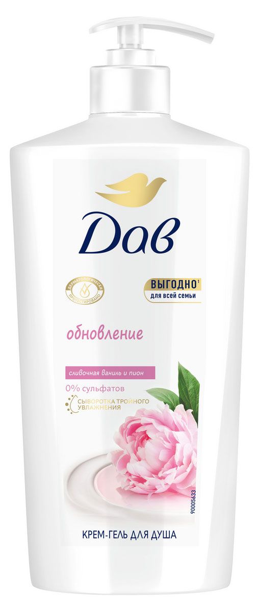 Крем-гель для душа Дав Сливочная ваниль и пион, 610 мл