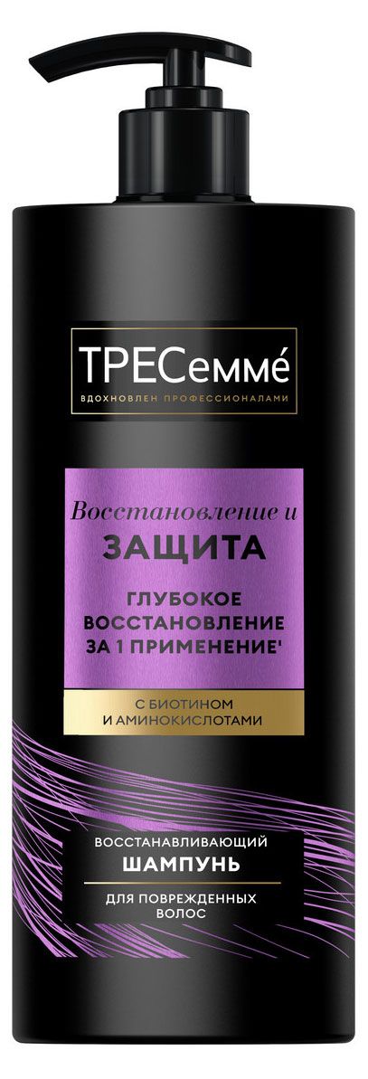 Шампунь для волос ТРЕСемм Восстановление и Защита для поврежденных волос 1 л 580₽