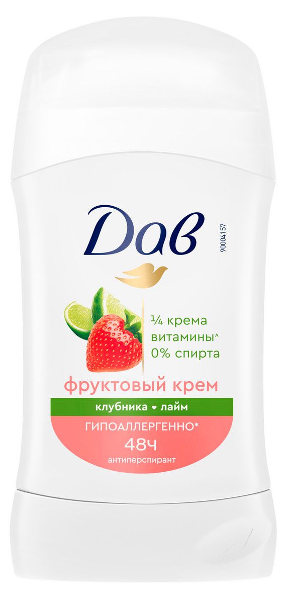 Антиперспирант карандаш Дав гипоаллергенный клубника лайм с защитой от пота и запаха на 48 ч, 40 мл