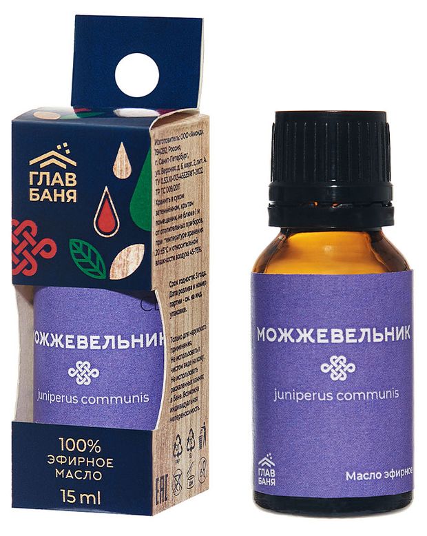 Масло эфирное ГлавБаня Можжевельник, 17 мл