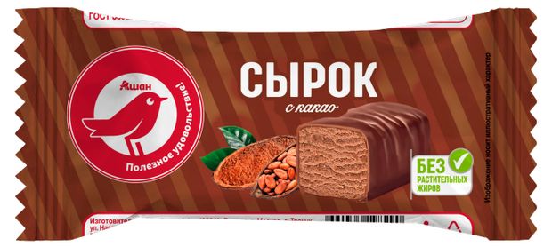 Сырок творожный АШАН Красная птица глазированный с какао ГОСТ БЗМЖ, 40 г