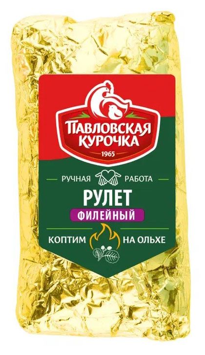 Рулет куриный вареный Павловская Курочка Филейный, вес