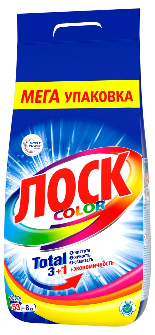 Стиральный порошок Лоск Color для цветного белья, 8 кг