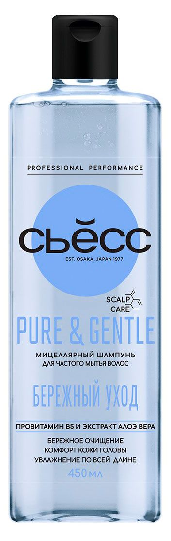 Шампунь для волос Сьесс Pure and Gentle для всех типов волос 450 мл 320₽