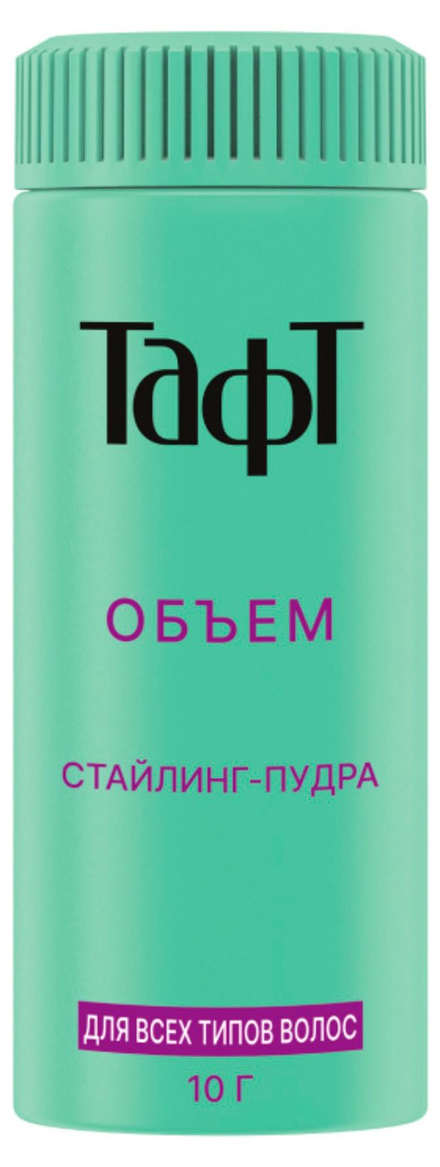 Стайлинг-пудра для укладки волос Тафт Объем, 10 г