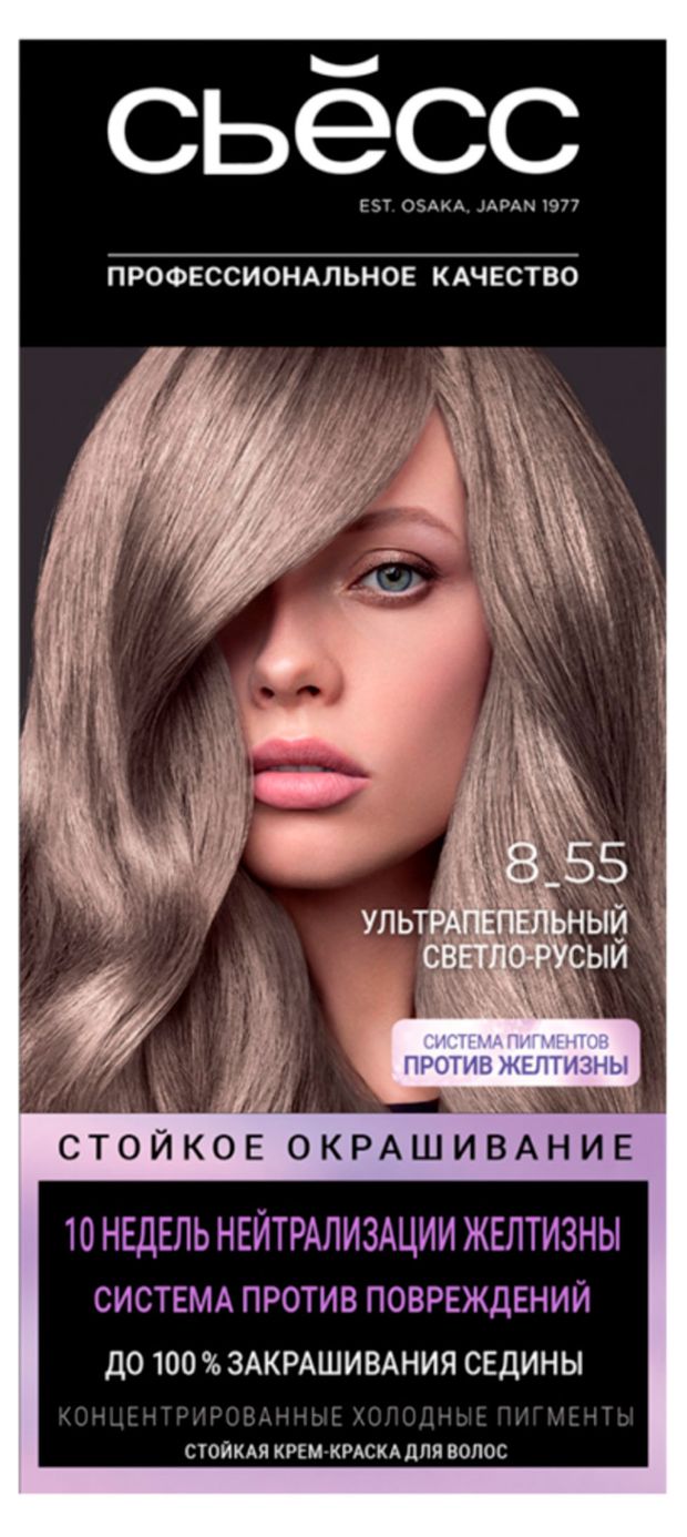 Крем-краска стойкая для волос Сьесс 8.55 Ультрапепельный светло-русый