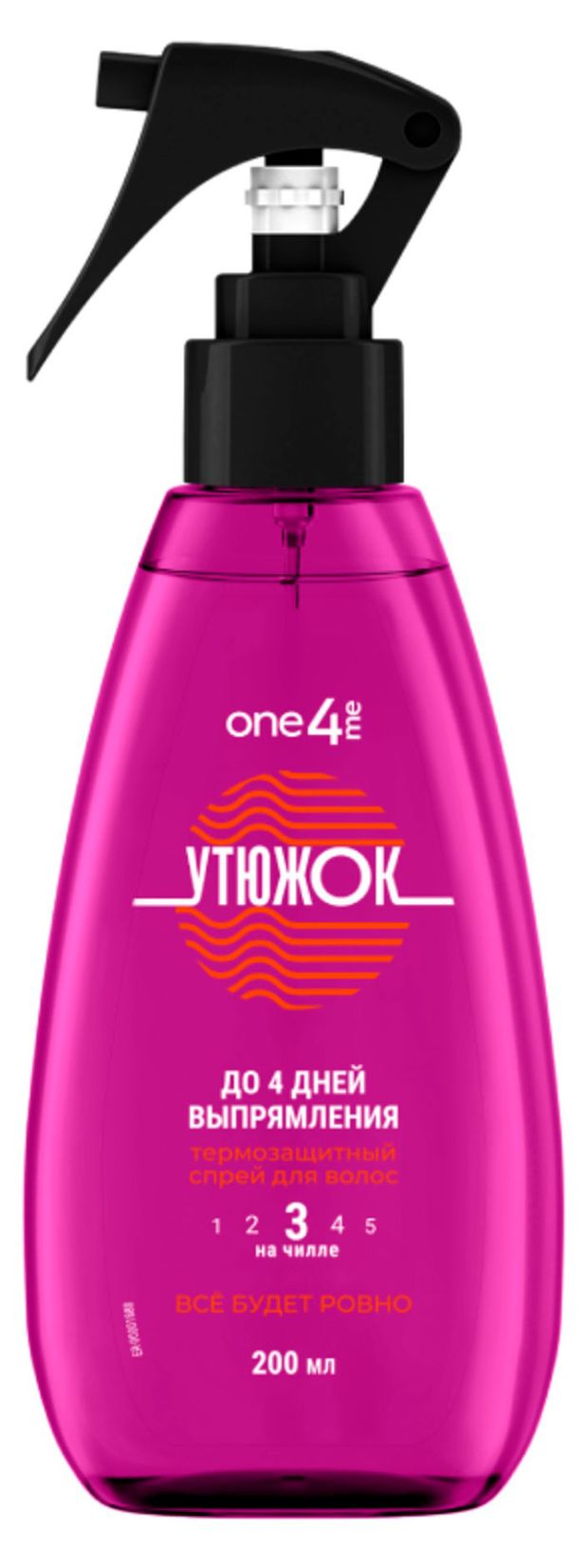 Термозащитный спрей для волос One4Me, 200 мл