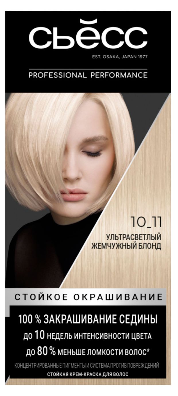 Крем-краска стойкая для волос Сьёсс SalonPlex Ультра-светлый блонд тон 10-11, 115 мл