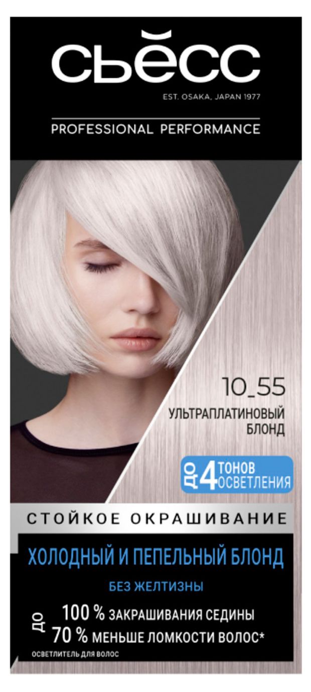 Красота и гигиена Краска для волос женский Сьёсс SalonPlex Ультраплатиновый блонд тон 10-55, 115 мл