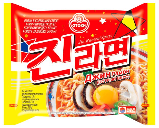 Лапша Ottogi Джин рамен острая, 120 г