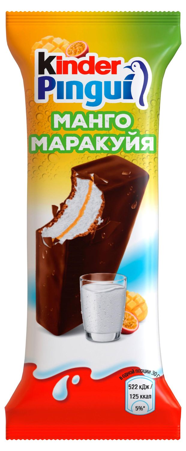 Пирожное бисквитное Kinder Pingui манго маракуйя 30 г 86₽