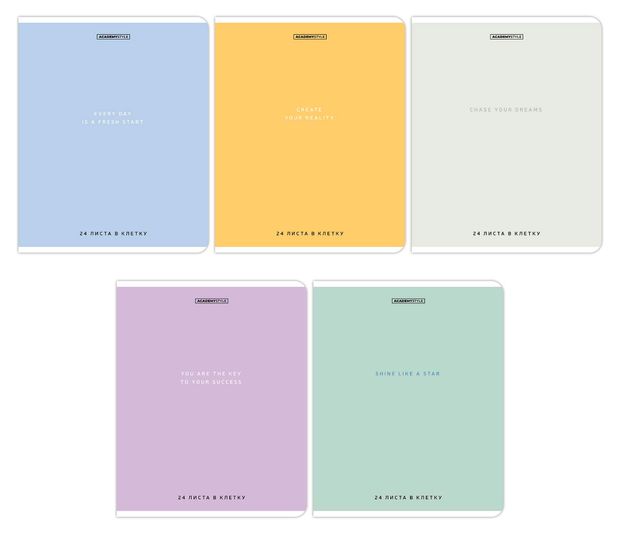 Тетрадь Academy Style в клетку А5 24 л 1 шт в ассортименте 45₽